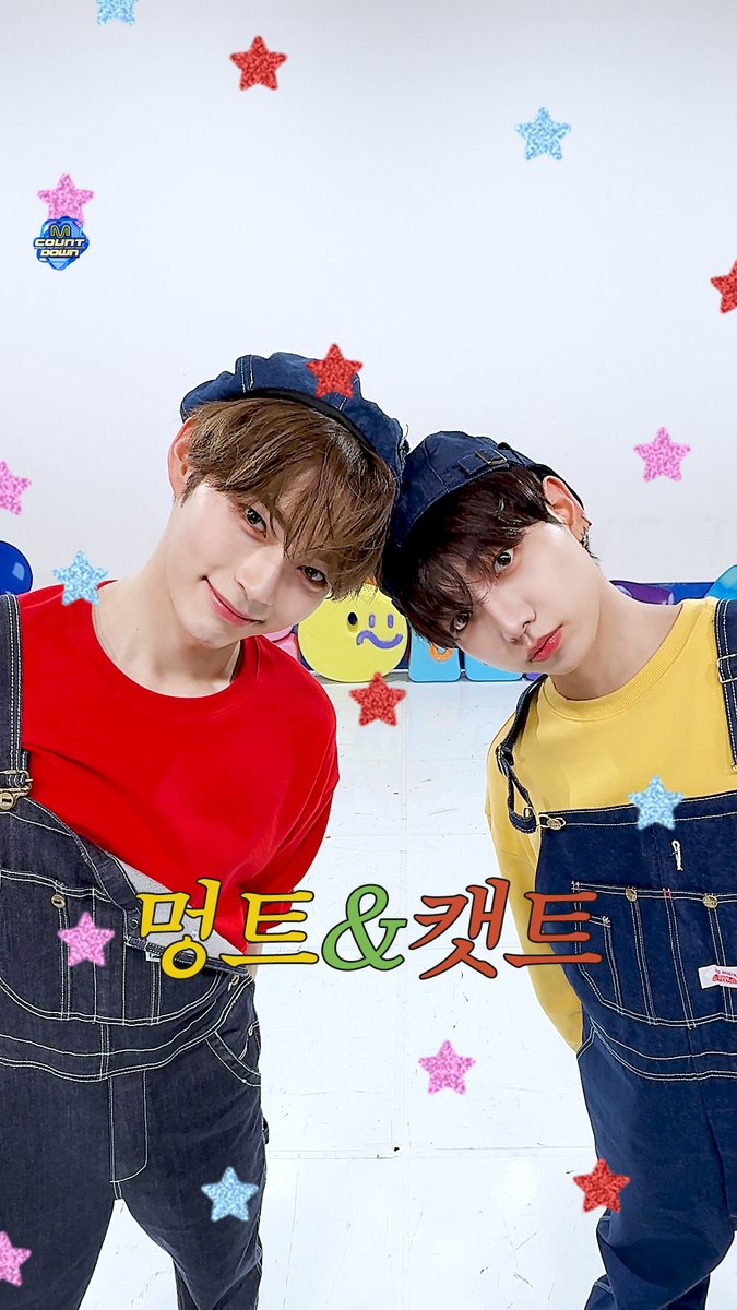 모두에게 알려줘야지.ᐟ 💛멍트와 캣트 귀엽다고❤️ #엠카운트다운 #MCOUNTDOWN #성한빈 #ZEROBASEONE #명재현 #BOYNEXTDOOR