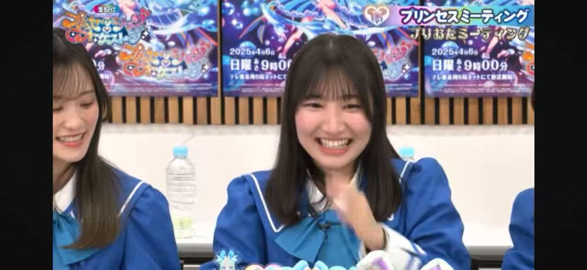 おいおいありがとう😭！！ オルケリアの3人から🫶貰えて嬉しすぎる！ 投稿1番乗り嬉しいわ！！！ 最高！！！！ #プリンセスMTG