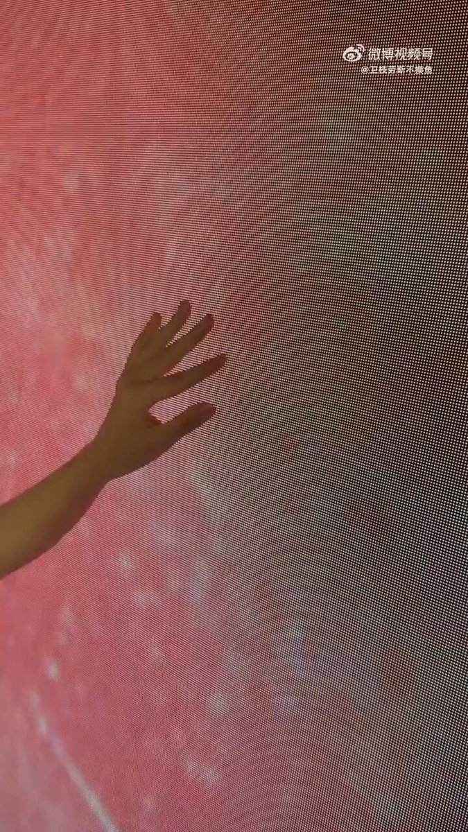 #EstherYu’s studio shares new vid #yushuxin