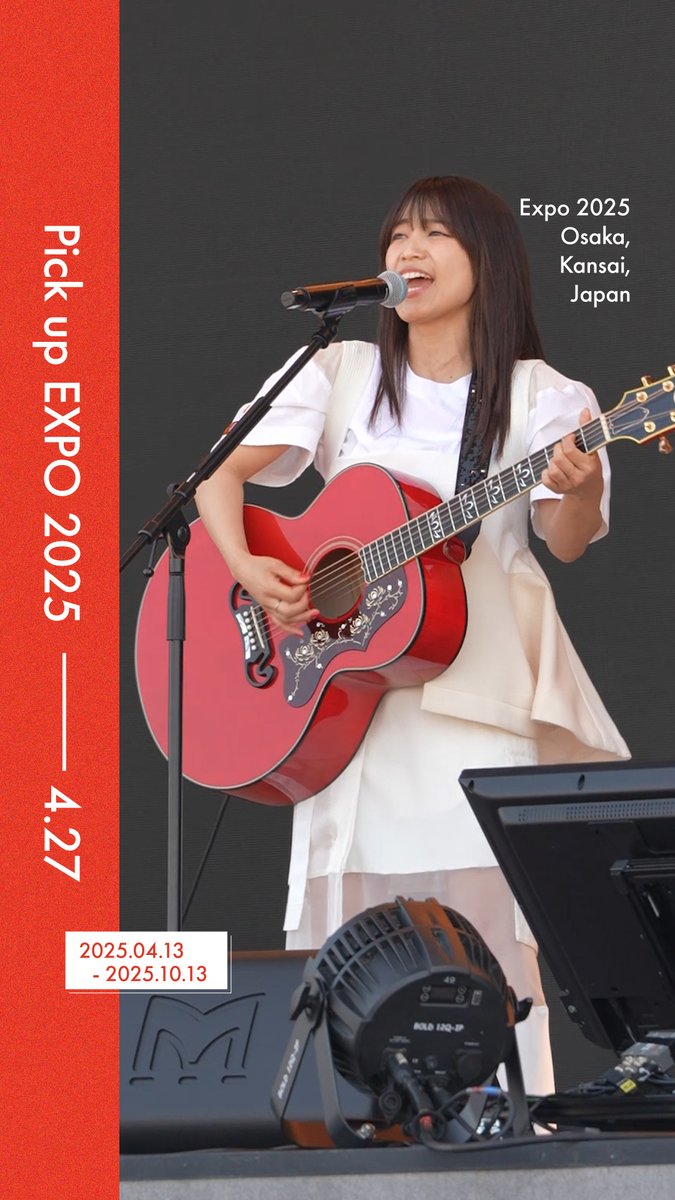 ◤Pick up #EXPO2025 -04.27-◢ 今日の #大阪・関西万博 をご紹介📸✨ 📍Japan Expo Paris in Osaka 2025 🔵EXPOアリーナ「Matsuri」 🔴EXPOメッセ「WASSE」 で昨日より2日間開催🎉 さまざまなアーティスト＆クリエイターの 展示やショーで日本の”クール”をお届け🪩 #きたぞ万博 #jepo2025