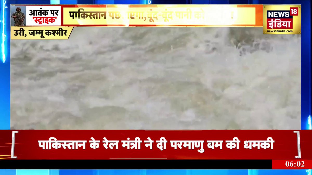 Pahalgam Attack Row: पहलगाम हमले पर पाकिस्तान के रक्षा मंत्री का बड़ा कबूलनामा | News18 India #BreakingNews | प्रशान्त चुरहे