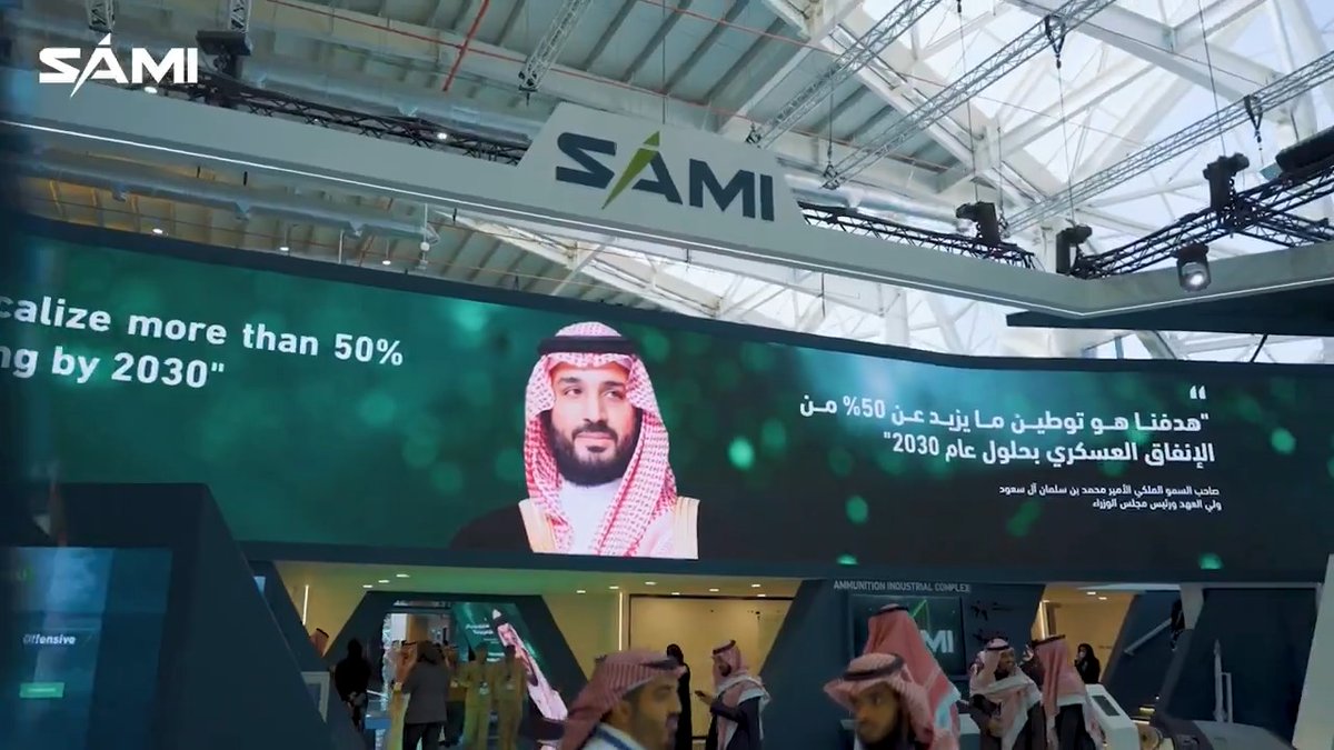 برؤيةٍ طموحة؛ نرتقي بصناعاتنا الدفاعية ونسهم في تلبية احتياجات عملائنا 🇸🇦 #رؤية_السعودية_2030 #نبني_مستقبل_الدفاع
