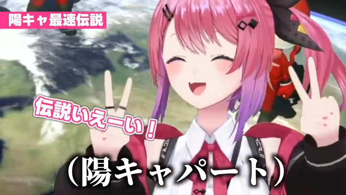 今日の倉持、陽キャ最速伝説過ぎた #めるとりーむ #マリカにじさんじ杯