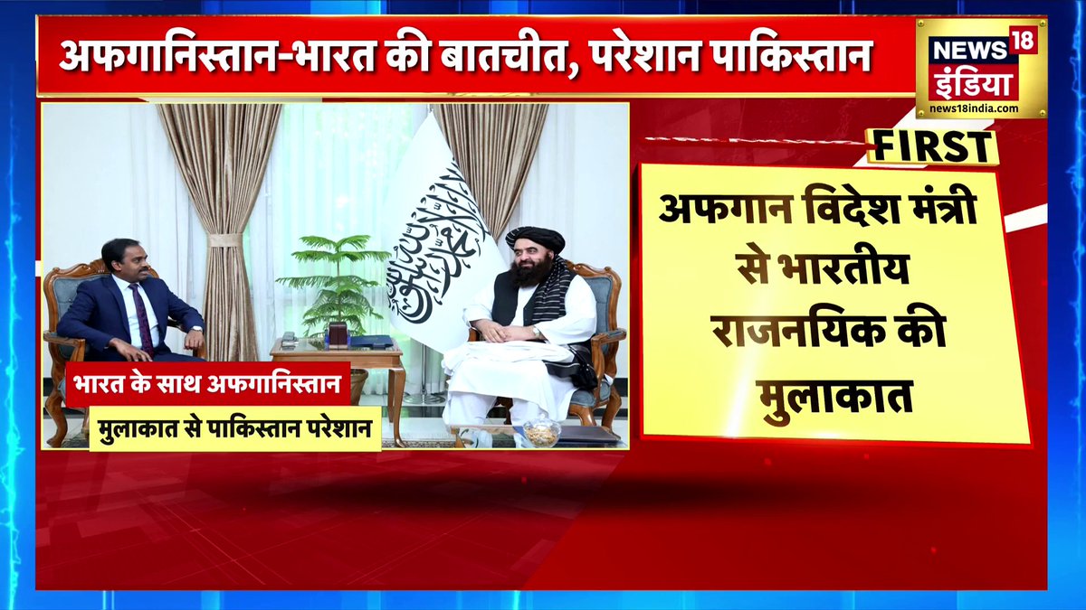 From North: Afghan Army From South: Indian Navy From West: Iranian Army From East: Indian Army यह सब पाकिस्तान का नाड़ा खोलेंगे