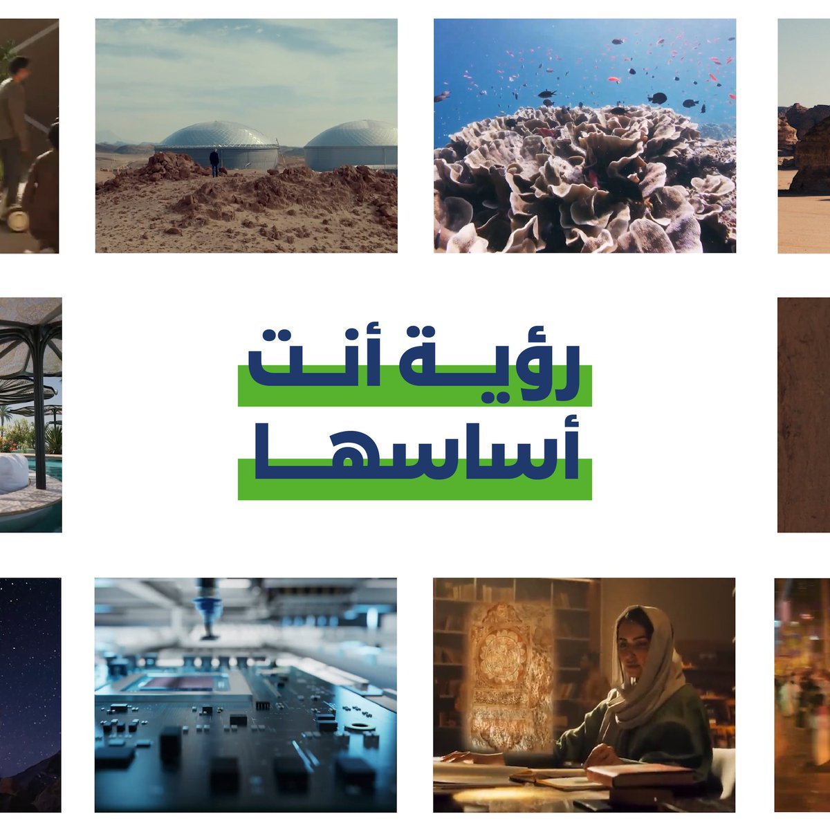 9 سنوات من التحول والإنجاز، وما زالت القمة وجهتنا.. #رؤية_أنت_أساسها #رؤية_السعودية_2030
