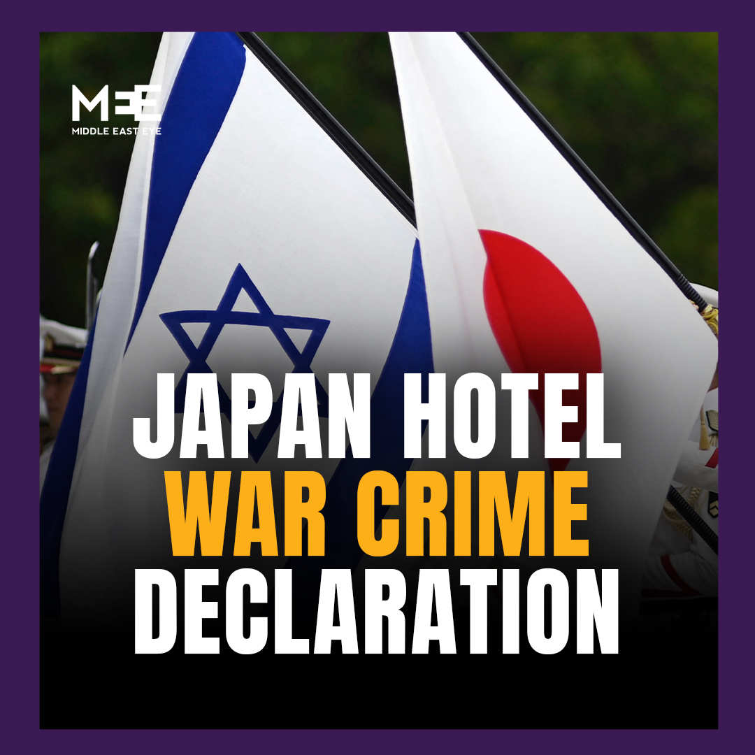 🔴 Japonya'da bir otel, İsrailli bir turistten askerlik hizmeti sırasında savaş suçu işlemediğine dair beyanı imzalamasını istedi. -Ynet