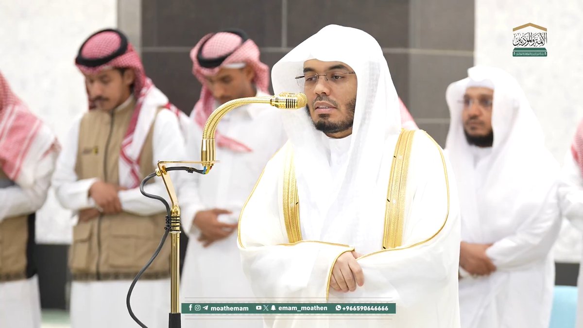 علامةُ الخوف الحقيقيِّ من الله تبارك وتعالى حرصُ العبد ألَّا يراه مولاه إلا على خيرٍ وطاعة ﴿وَأَمّا مَن خافَ مَقامَ رَبِّهِ وَنَهَى النَّفسَ عَنِ الهَوى ، فَإِنَّ الجَنَّةَ هِيَ المَأوى﴾. تلاوة فضيلة الشيخ أ.د. #ياسر_الدوسري من صلاة المغرب 27 شوال 1446هـ.