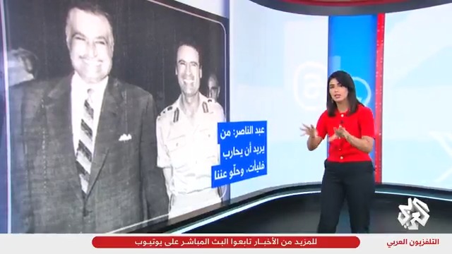 في توقيت يثير التساؤلات.. تسريب مكالمة تاريخية بين جمال عبد الناصر ومعمر القذافي #تواصل أماني جحا