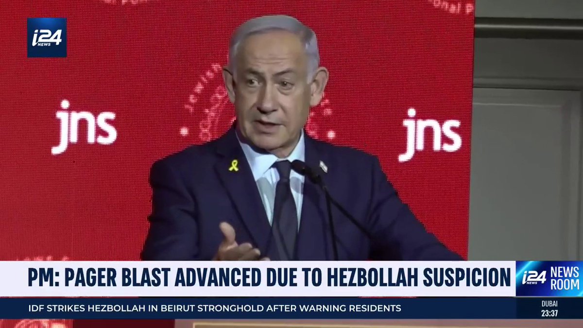 Prime Minister Benjamin Netanyahu at a JNS conference reveals how Hezbollah's suspicions led him to launch 'operation grim beeper' against operatives' communication devices last September