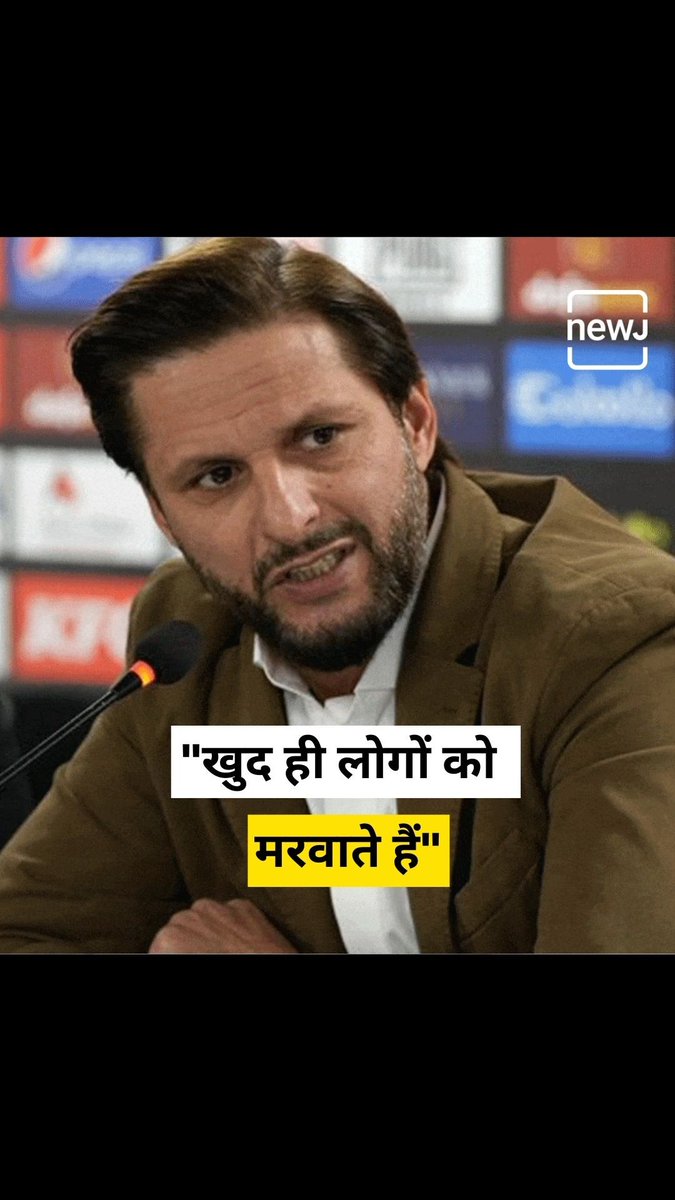 Shahid Afridi says that their terr0rists don't kill Indians, but the Indians themselves do these acts.. CC: Harbhajan Turbanator Yuvraj Singh Harsha Bhogle