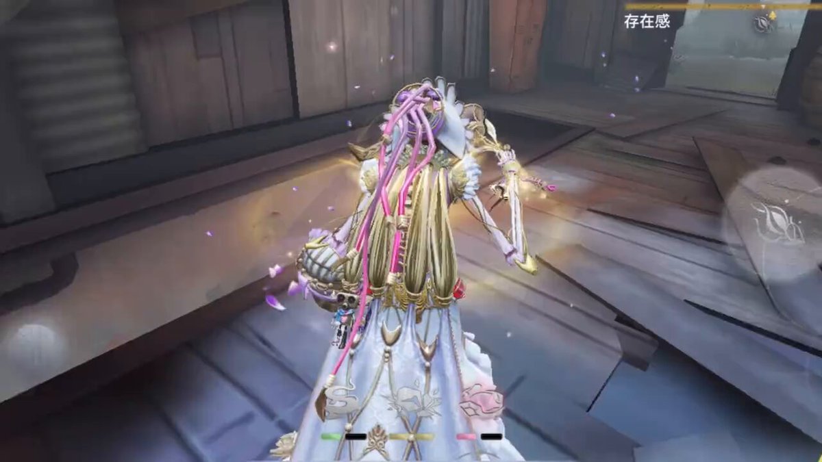 ボディブロなしで封鎖できるの化け物なんだけど… #第五人格 #IdentityV #新ハンター #雑貨商