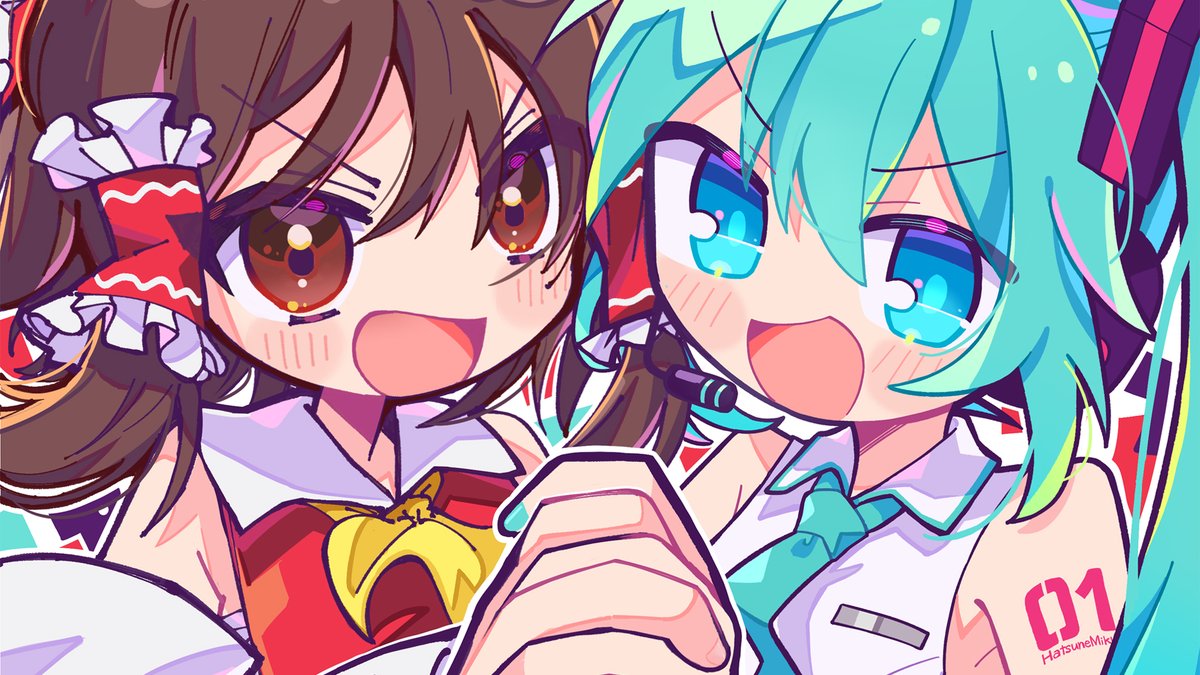 🔥とうほう☆みくれいむ🔥 東方×ボカロ、夢の共演CD！！！ クロスフェード公開だ！！！ あの「とうほう☆ワンダーランド」も収録！！ 🔽YouTubeはこちら