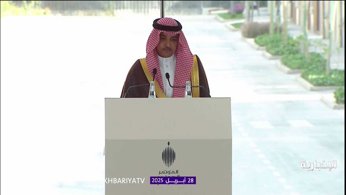 وزير الإعلام "سلمان الدوسري" سلمان الدوسري: رؤية المملكة 2030 نموذج ملهم للأمم والشعوب والمجتمعات. #المؤتمر_الصحفي_الحكومي