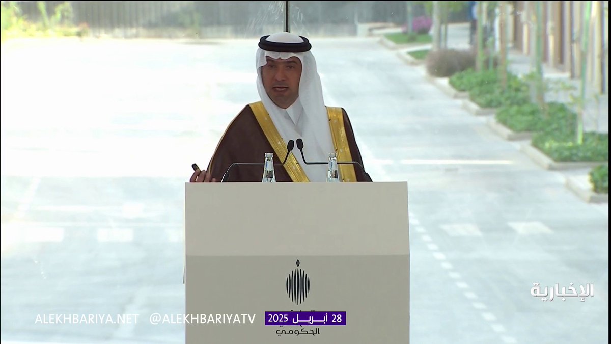 🔴 وزير الإسكان: نعمل على ضخ أكثر من 60 ألف وحدة سكنية في مدينة الرياض تقل أسعارها بعض منها عن 450 ألف ريال قبل الدعم..