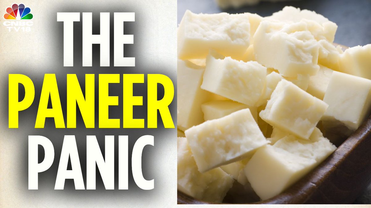 Not all that crumbles is #paneer. A new debate is stirring up social media, kitchens and menus across India, and the FSSAI and Dept of Consumer Affairs are now stepping in. Shilpa S. Ranipeta decodes what’s happening and what it means for your plate. #cnbctv18digital #foodsafety