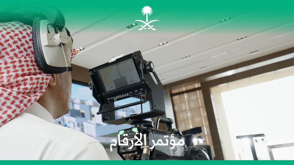 "وراء كل رقم قصة كفاح وإصرار"؛ مشاهد من #المؤتمر_الصحفي_الحكومي.