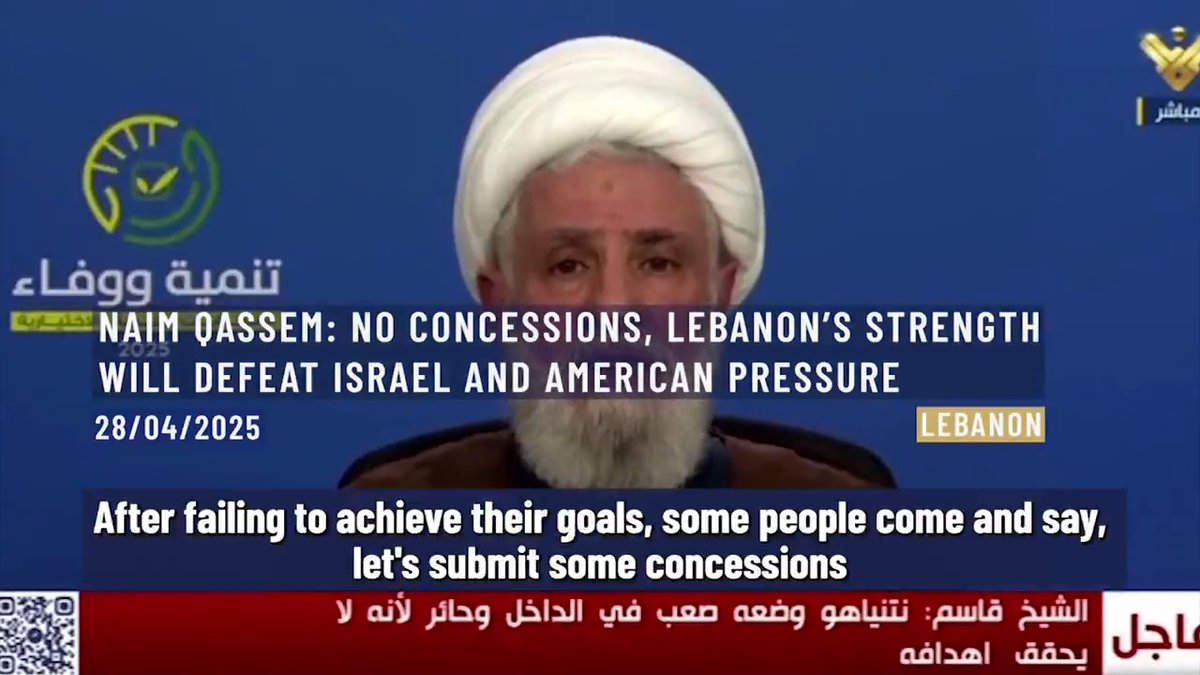 ⚡️⭕️ Hezbollah’s Sheikh Naim Qassem stressed that Lebanon will not submit or weaken, vowing to preserve the country’s strength against Israel and American intimidation. Lebanon, Beirut. 28th of April, 2025.
