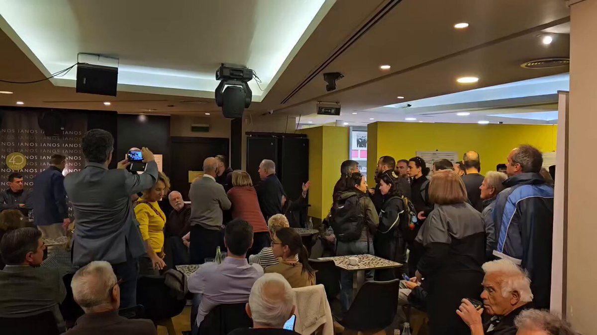 #ΙΑΝΟΣ Η πιο επικίνδυνη μορφή του φασισμού είναι η αριστερόστροφη. Μίκης Θεοδωράκης.