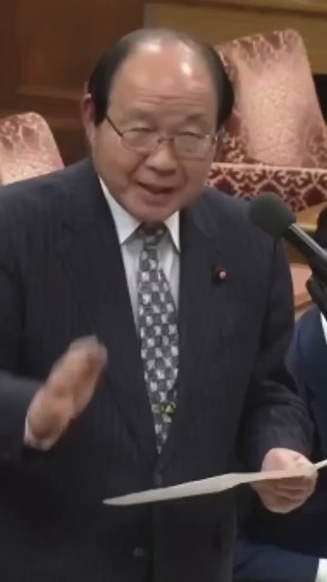 【財務省・日本政府の嘘】消費税の使い道 💸消費税収：43兆円 ➡️輸出還付金：12兆円 私達は「消費税が社会保障の財源であり、消費減税をすれば社会保証が回らなくなる」と、散々聞かされてきましたが大嘘です🤮 実際には「消費税は何にでも使える一般財源」であり、輸出企業を儲けさせる財源でした‼️