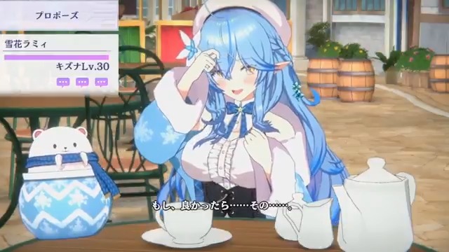 【#雪花ラミィ トークお題投票】 #カゲマス 内では動画のように雪花ラミィさんと交流を楽しむことができます! 雪花ラミィさんへの返答を投票してみてください。 最も多く選ばれた会話の続きを公開いたします! ▼視聴ページ #陰の実力者 #カゲマス #ホロライブ