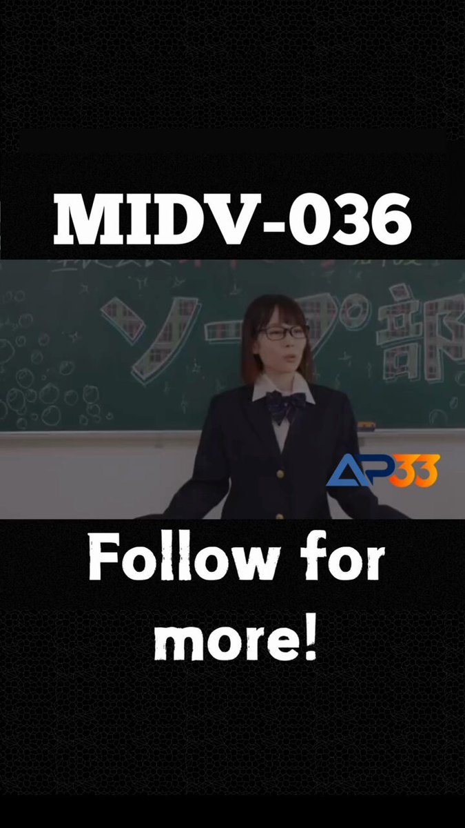 Sakura Miura MIDV-036 Link in profile! #jav #javidol #sakuramiura #MoodyzAV #student
