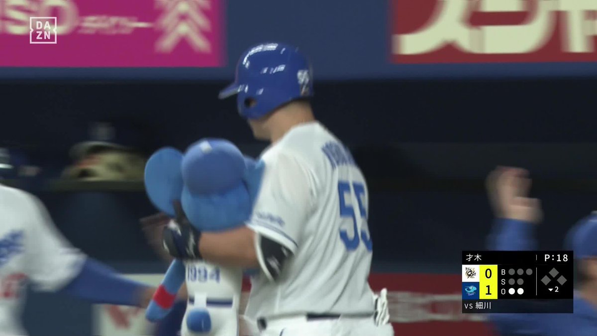 心地よい音が響く ここからは上がるだけ 細川成也 第2号ホームラン ⚾プロ野球(2025/4/29) 🆚中日×阪神 📱Live on DAZN #オレをみろ #dragons