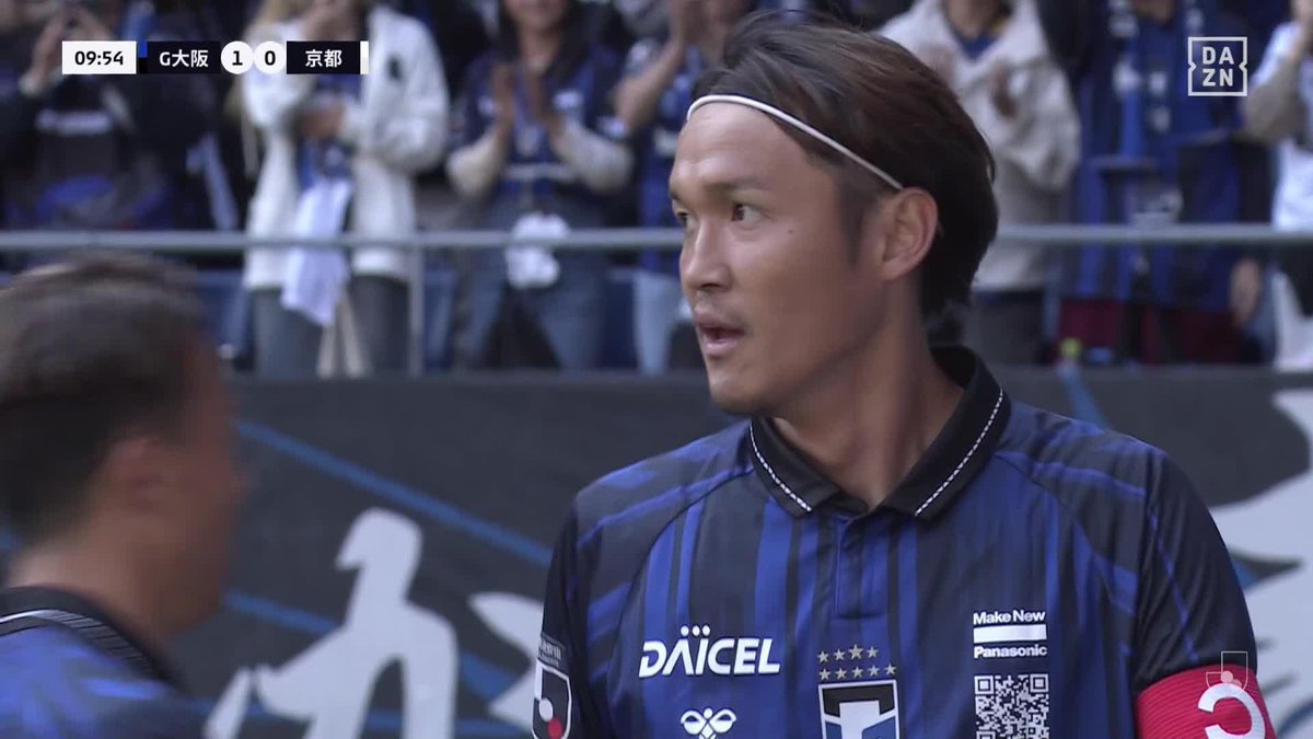 先発起用に応えたエース！ 素早いカウンターから先取点 #デニスヒュメット のアシストから エース #宇佐美貴史 のダイレクトボレー‼ 🏆明治安田J1第13節 🆚G大阪×京都 🆓 #DAZN LIVE配信 #Jみようぜ #Jリーグ #G大阪京都
