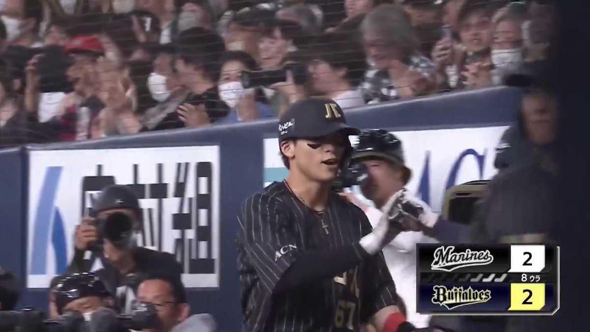 オリックス #ケータ のピッチャーゴロの間に #ハル が生還し試合を振り出しに戻す‼️ #中川圭太 選手 #渡部遼人 選手 #Bs2025 #オリっこデー 👇ライブ配信はこちら