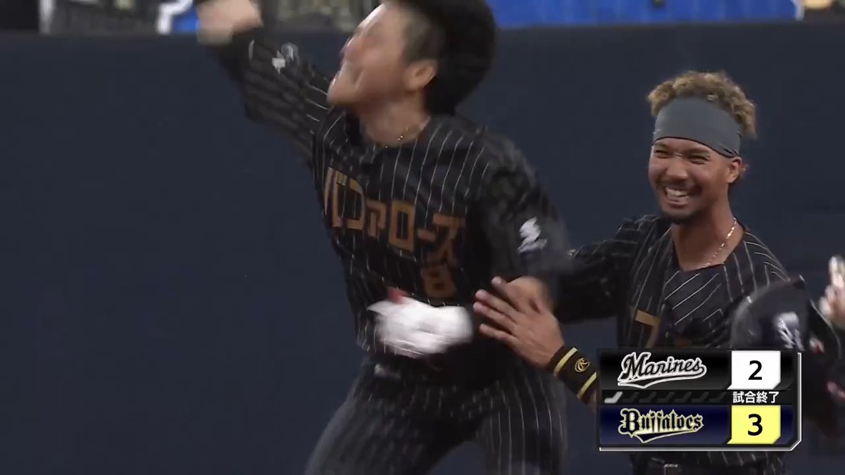 オリックス #ムギ のサヨナラヒットで劇的勝利‼️✨ プロ初のサヨナラ打に喜び大爆発‼️ #麦谷祐介 選手 #Bs2025 #オリっこデー 👇ライブ配信はこちら