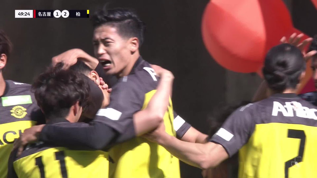 連動した前進から一気にチャンス! #細谷真大 の技ありワンタッチで柏が逆転👏 🎦 ゴール動画 🏆 明治安田J1リーグ 第13節 🆚 名古屋vs柏 🔢 1-2 ⌚️ 50分 ⚽️ 細谷 真大(柏) #Jリーグ