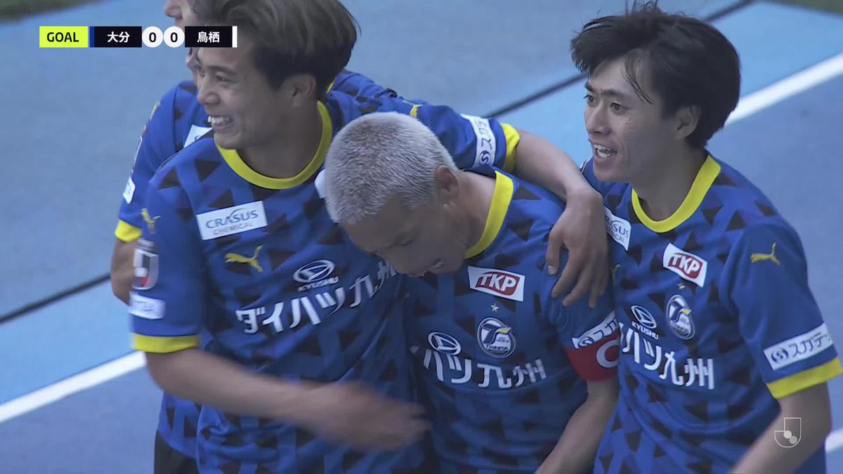🎦 ゴール動画 🏆 明治安田Ｊ２リーグ 第12節 🆚 大分vs鳥栖 🔢 1-0 ⌚️ 13分 ⚽️ 野村 直輝（大分) #Ｊリーグ