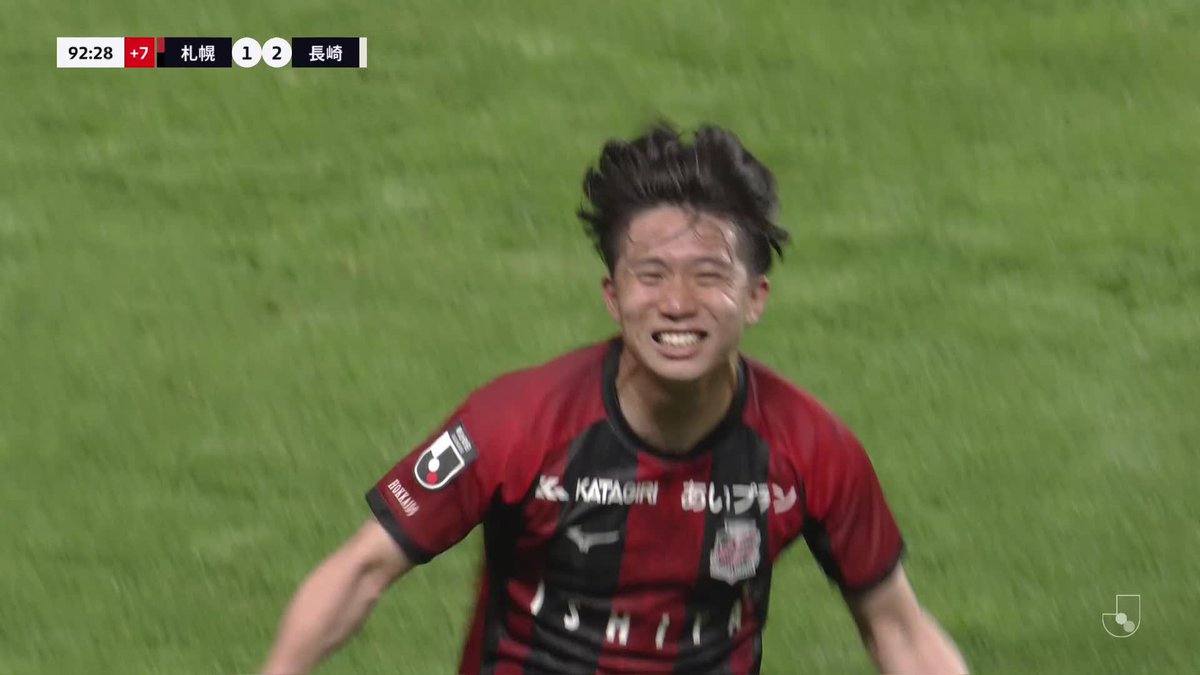 土壇場での同点弾！🔥 🎦 ゴール動画 🏆 明治安田Ｊ２リーグ 第12節 🆚 札幌vs長崎 🔢 2-2 ⌚️ 90+3分 ⚽️ 原 康介（札幌) #Ｊリーグ