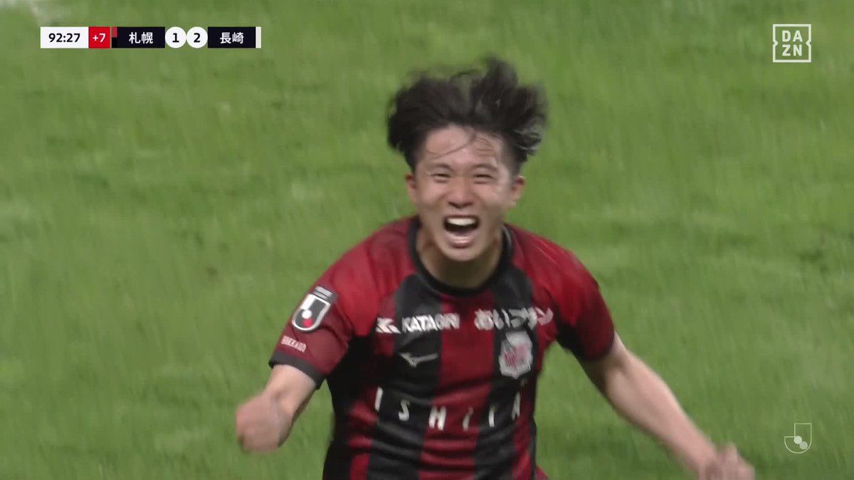 途中出場で大仕事 後半ATのドラマ 途中投入の #原康介 土壇場で同点に追いつく劇的弾！ 🏆明治安田J2 第12節 🆚札幌×長崎 🆓 #DAZN 無料ライブ配信 無料視聴はこちら⏩ #Jみようぜ #Jリーグ #無料だぞーん #札幌長崎