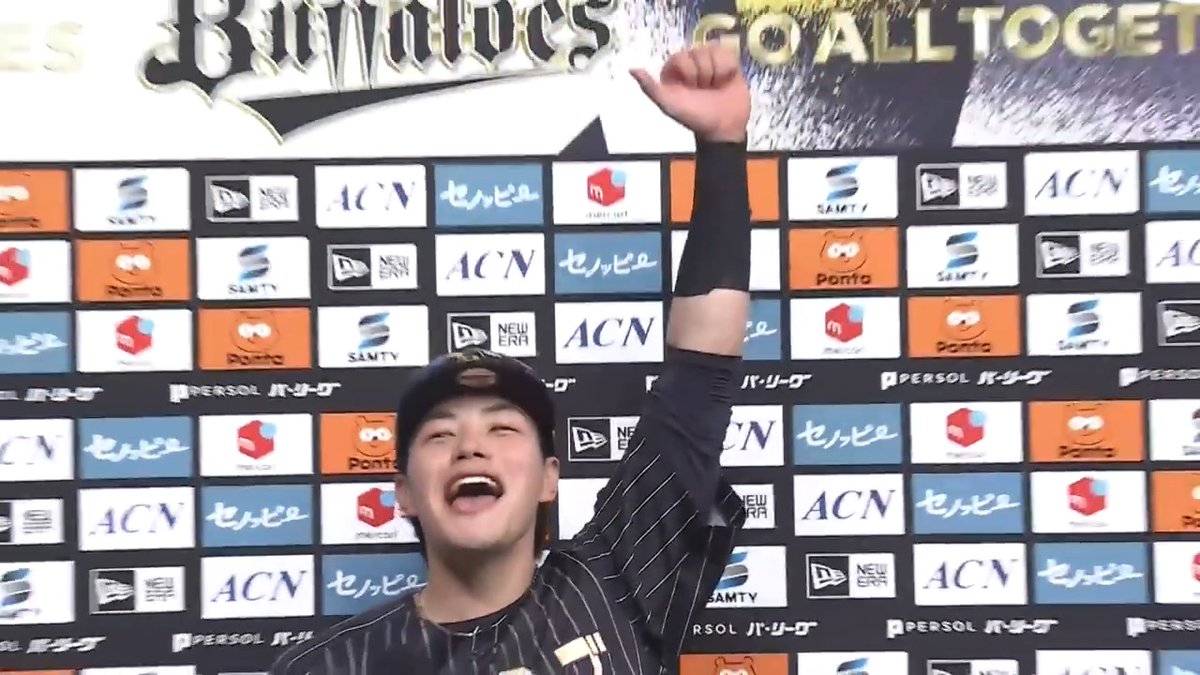 / 4/29 ヒーローインタビュー⚾️ \ オリックス #ムギ ✨ #麦谷祐介 選手 #Bs2025 #オリっこデー