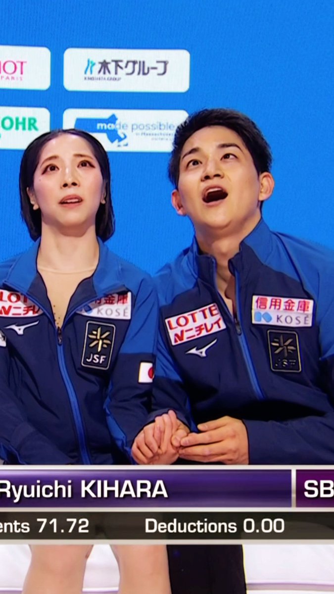 A moment that gave us all the feels 🥹🇯🇵🏆 Riku Miura and Ryuichi Kihara’s reaction to winning the World Championships was pure joy, disbelief, and overwhelming emotion — a dream realized right before our eyes. Champions on the ice and in our hearts. 💖 #FigureSkating #WorldFigure