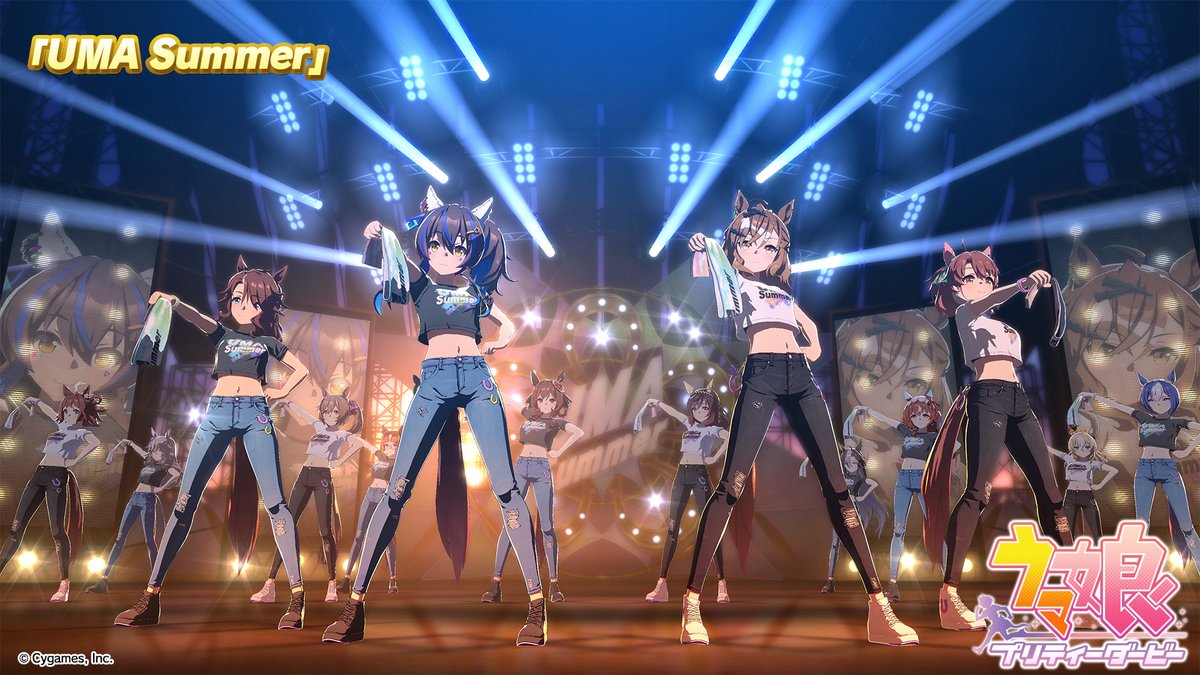 【ライブ動画「UMA Summer」公開!】 「UMA Summer」のゲーム内ライブ動画ゲームサイズVer.を公開しました! ぜひご覧ください♪ #ウマ娘 #ゲームウマ娘