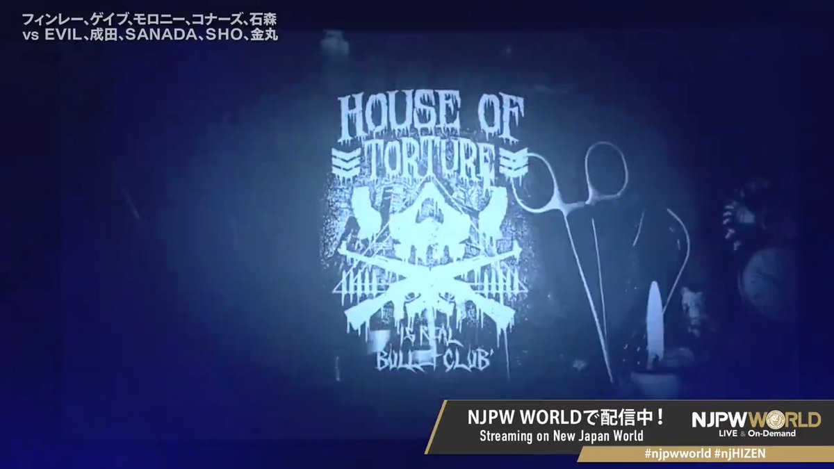 BC HOUSE OF TORTURE😈 Sign up Now & Stay tuned to #NJPW #njpwworld #njHIZEN
