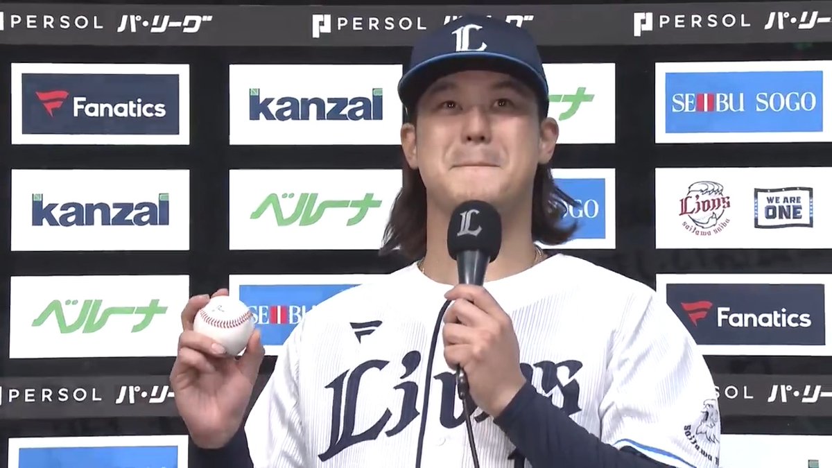 / 4/29 ヒーローインタビュー⚾️ \ 埼玉西武 #渡部聖弥 選手 #髙橋光成 投手✨ #seibulions #せいやん
