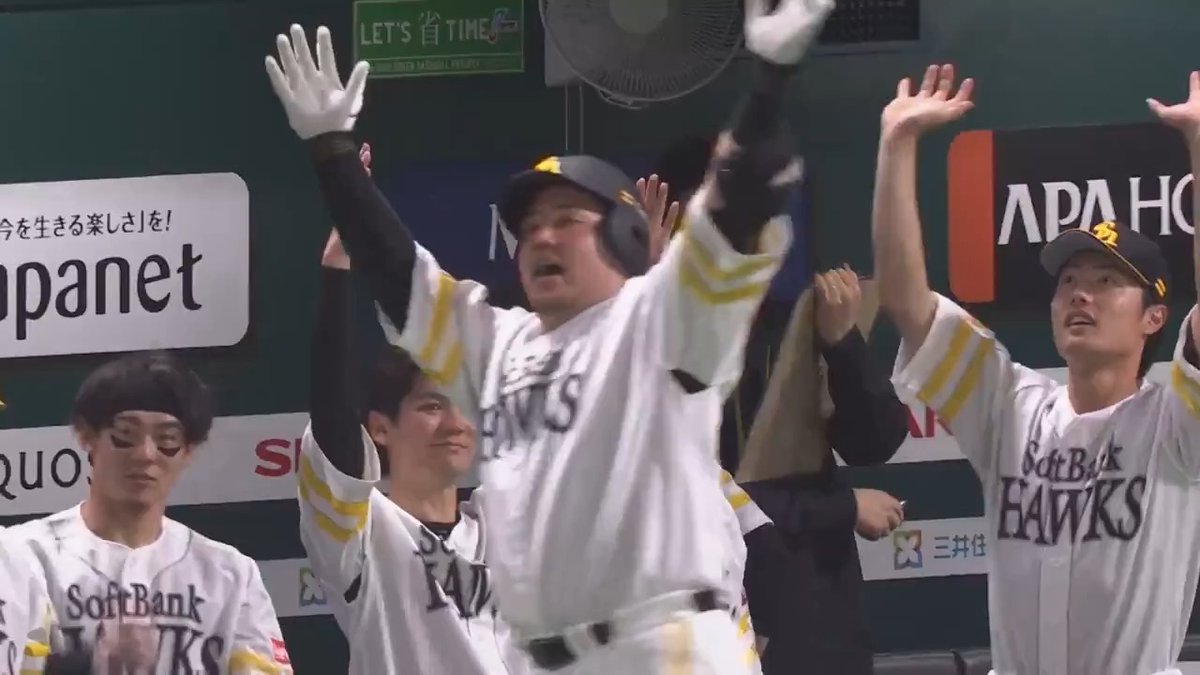 久々のどすこい🙌 リーグトップに並ぶ‼️ 福岡ソフトバンク #山川穂高 選手の先制となる第5号ソロホームラン🌈 #sbhawks 👇ライブ配信はこちら