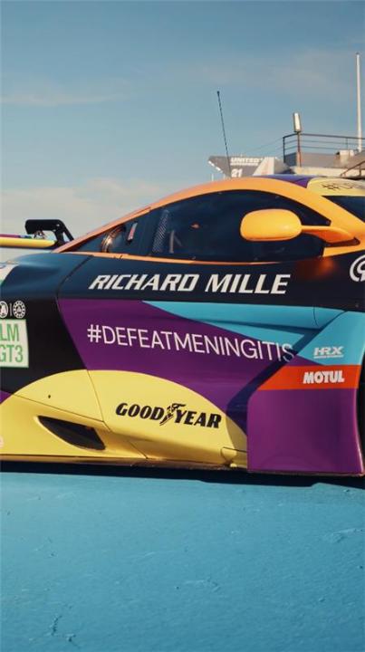 We’re proud to be teaming up with McLaren Racing on the legendary 24 Hours of Le Mans – carrying not just speed and innovation, but a powerful message. 💛💜💙 Read more ➡️ #DefeatMeningitis #MeningitisFlag Meningitis Research