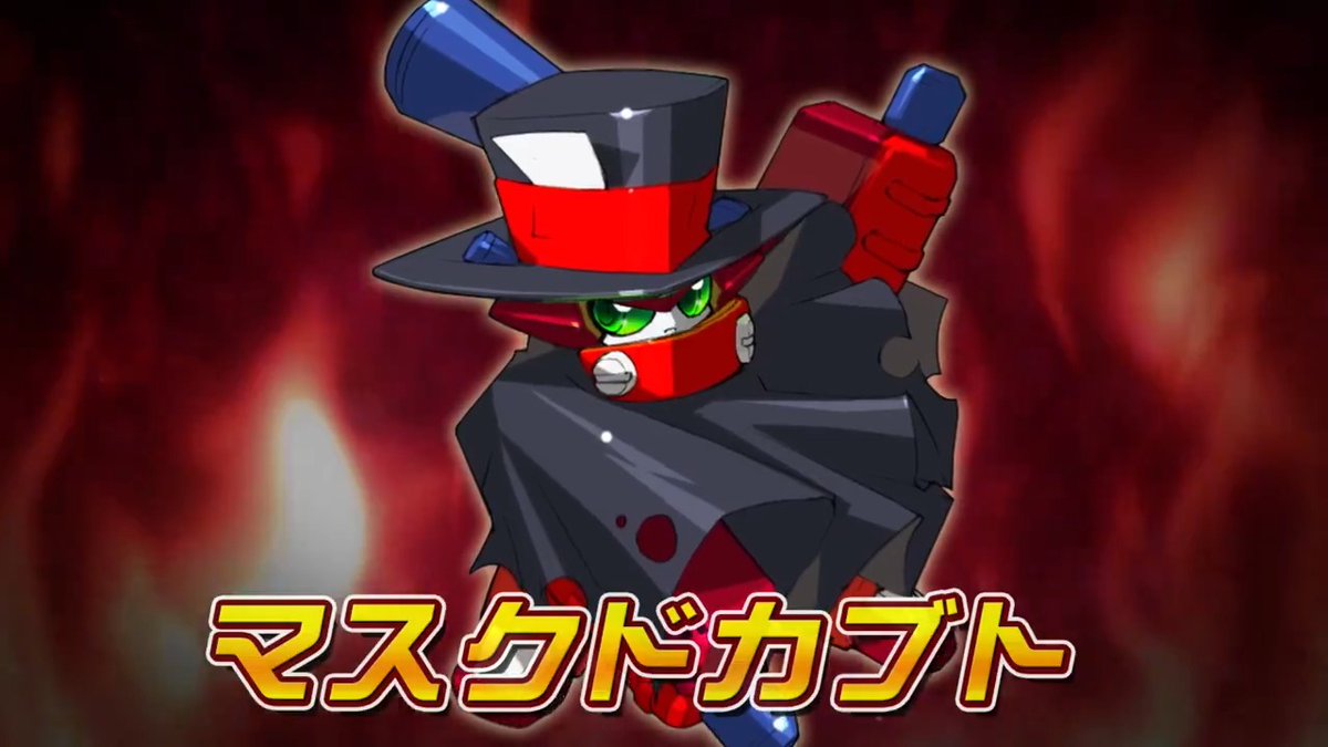 ＼猪突猛進の少年銃士／ 「マスクドカブト」登場💥 ゲーム版「メダロット・ナビ」より、KBT型機体「マスクドカブト」が登場！ 最強を目指して邁進中の少年銃士です！ PUガチャは5/1から開始！ #メダロットS