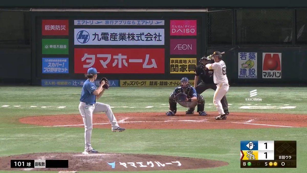 北海道日本ハム #伊藤大海 投手が9回130球5安打9奪三振1失点の力投で今季3勝目👏 #lovefighters 👇ライブ配信はこちら