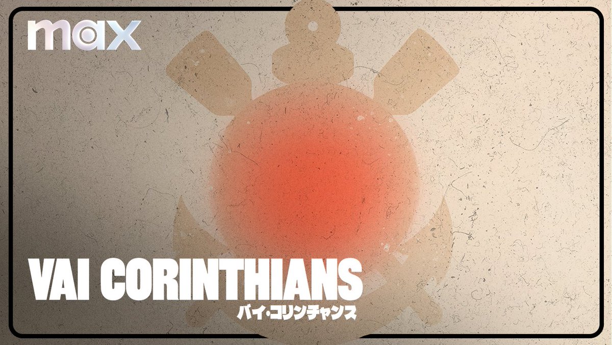 Um sentimento que não se explica! Não perca a estreia de Vai Corinthians, um documentário sobre a invasão da torcida alvinegra em Tóquio, no Mundial de 2012. Em breve, aqui na Maxinha.