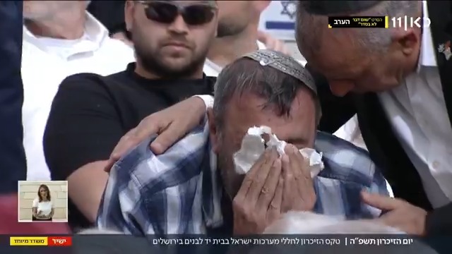 עם תחילת נאומו, רצה יו"ר הכנסת אמיר אוחנה להקריא תפילה שכתב רס"ן דביר ציון רווח ז"ל. האב השכול אברהם רווח צעק לעברו: "אל תדבר על הבן שלי, לא מגיע לך" יערה שפירא