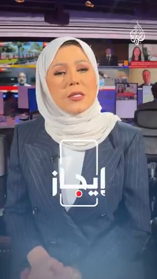 أكثر من 30 شهيدا في قطاع #غزة، واشتباكات في جرمانا بريف #دمشق بعد نشر تسجيل صوتي مسيئ للرسول الكريم الخبر في قصة بـ #إيجاز