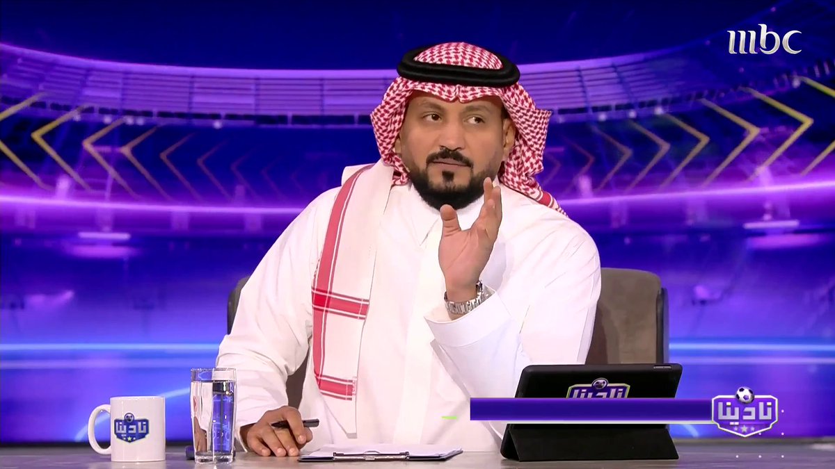🚨🚨🚨🚨🚨🚨🚨🚨🚨🚨🚨 مقدمة تاريخية من المقدم عبدالرحمن الحميدي : الأهلي لا يموت. بل إنه يعلو ثم يعلو ثم يعلو. ثم يختار للعودة الطريقة والمسار. ويحدد البوابة.. ويترك للآخرين الانتظار. الموج يغرق في شبر الأهلي. 😰😰😰😰😰😰😰😰😰😰 💚💚💚💚💚💚💚💚💚💚