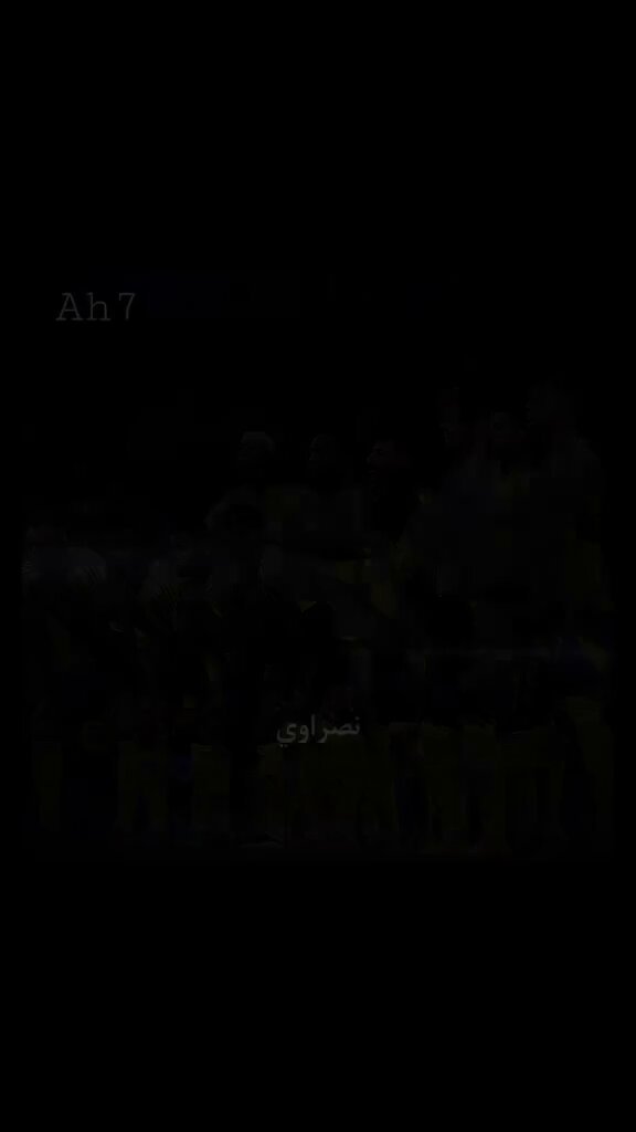 ” لا تخافون ” 💛 الله يوفق النصر في هالساعة المباركة . #النصر_كاواساكي