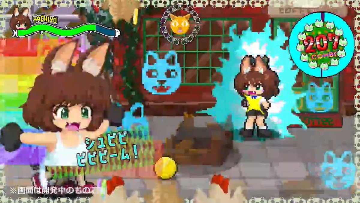 🐱🐱🐱ネコたちと一緒に戦うベルトスクロールアクション 「ネコパワー！やちよ」STEAMストアページオープンしました！㊗️ 😽ウィッシュリストにポチっと追加してね 🐈Wishlist Meow! #indiegame #Steam #wishlistwednesday #GWはフォロワーさんが増えるらしい