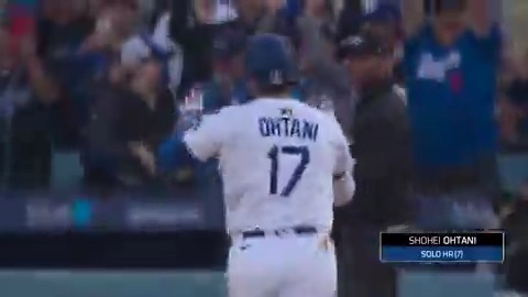 Shohei Ohtani sends the first pitch he sees to the bullpen!