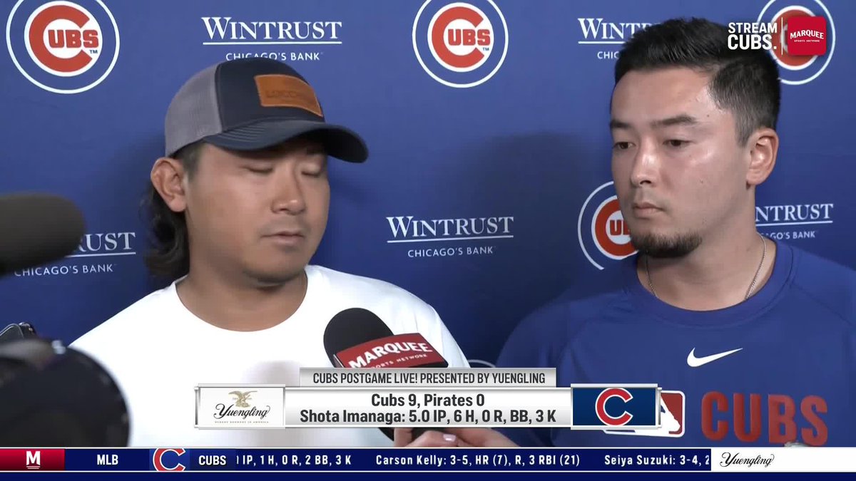 "Just being able to play baseball at the same time that he is, that's a big honor." Shota Imanaga on Paul Skenes.